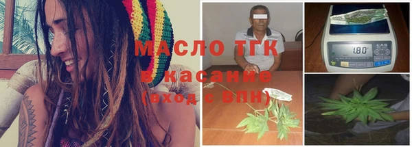 apvp Володарск