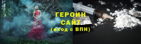 apvp Володарск