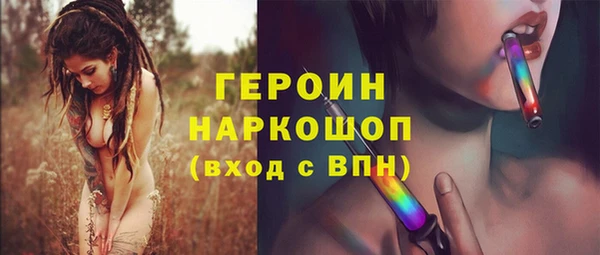 кокс Волосово