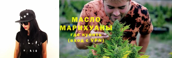 кокс Волосово