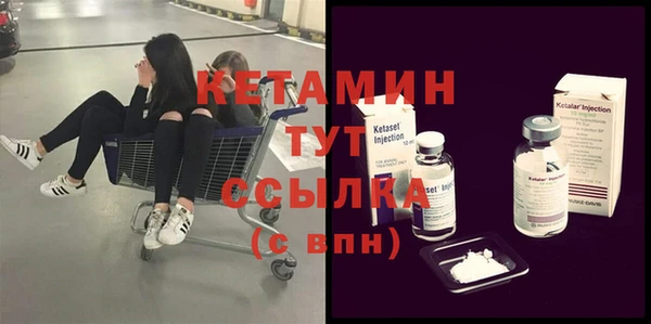 apvp Володарск