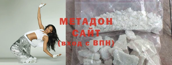 MESCALINE Семикаракорск