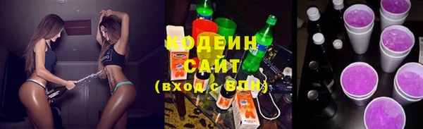 apvp Володарск