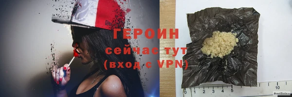 кокс Волосово