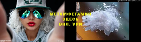 mix Сафоново