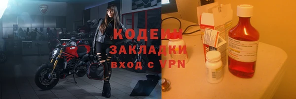 мдпв Верхнеуральск