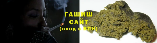 кокс Волосово