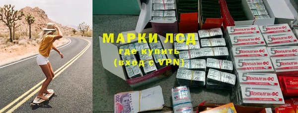 apvp Володарск
