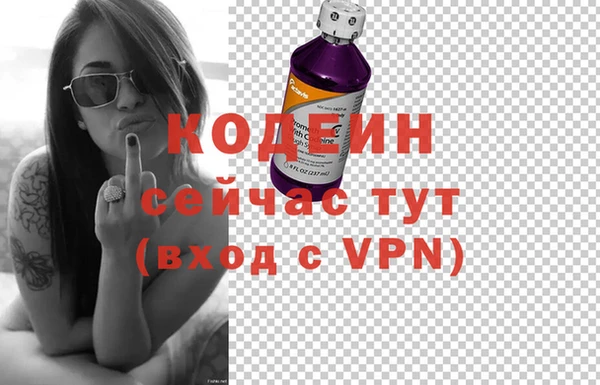 apvp Володарск