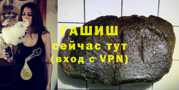 кокс Волосово