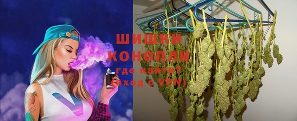 экстази Волоколамск