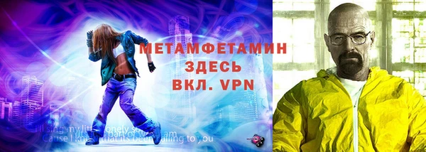 apvp Володарск