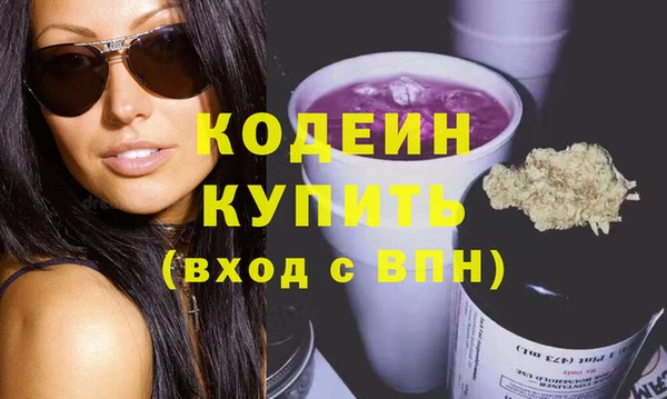 apvp Володарск