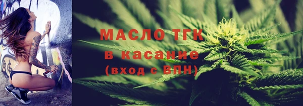 apvp Володарск