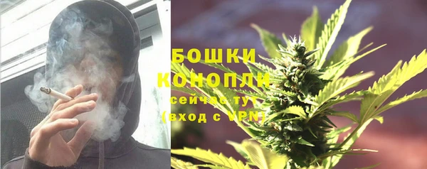 кокс Волосово