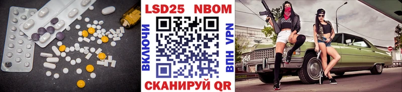 Лсд 25 экстази ecstasy  мега как зайти  Верхоянск 