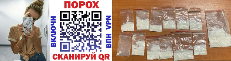 закладки  Верхоянск  Метамфетамин Methamphetamine 